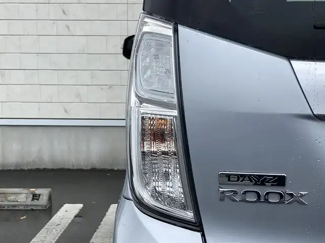 日産 デイズ ルークス ハイウェイスターX Gパッケージ 静岡県 2014(平26)年 3.6万km クールシルバー 社外7インチナビ(AVN133M)/　AM FM CD ワンセグ/HIDオートヘッドライト/革巻きステアリング/ステアリングスイッチ/純正15インチアルミホイール/スマートキー&プッシュスタート/リアサンシェード/アイドリングストップ/シートバックテーブル/ETC/アラウンドビューモニター/両側パワースライドドア