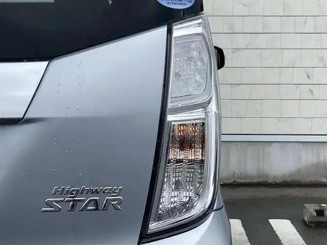 日産 デイズ ルークス ハイウェイスターX Gパッケージ 静岡県 2014(平26)年 3.6万km クールシルバー 社外7インチナビ(AVN133M)/　AM FM CD ワンセグ/HIDオートヘッドライト/革巻きステアリング/ステアリングスイッチ/純正15インチアルミホイール/スマートキー&プッシュスタート/リアサンシェード/アイドリングストップ/シートバックテーブル/ETC/アラウンドビューモニター/両側パワースライドドア