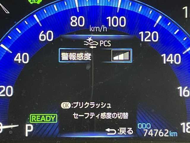 トヨタ カローラ スポーツ ハイブリッドG Z 兵庫県 2018(平30)年 7.5万km アティチュードブラックマイカ 純正ナビ（ＢＴ，フルセグＴＶ）　/バックカメラ　/ドラレコ　/ビルトインＥＴＣ　/ＡＣＣ　/コーナーセンサー　/衝突軽減ブレーキ　/レーンキープ　/ステアリングリモコン　/プッシュスタート　/純正１８インチＡＷ　/ＬＥＤ