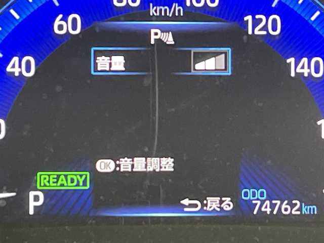 トヨタ カローラ スポーツ ハイブリッドG Z 兵庫県 2018(平30)年 7.5万km アティチュードブラックマイカ 純正ナビ（ＢＴ，フルセグＴＶ）　/バックカメラ　/ドラレコ　/ビルトインＥＴＣ　/ＡＣＣ　/コーナーセンサー　/衝突軽減ブレーキ　/レーンキープ　/ステアリングリモコン　/プッシュスタート　/純正１８インチＡＷ　/ＬＥＤ