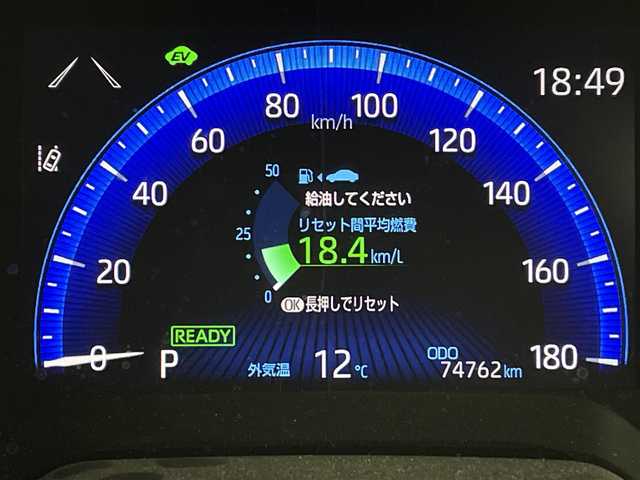 トヨタ カローラ スポーツ ハイブリッドG Z 兵庫県 2018(平30)年 7.5万km アティチュードブラックマイカ 純正ナビ（ＢＴ，フルセグＴＶ）　/バックカメラ　/ドラレコ　/ビルトインＥＴＣ　/ＡＣＣ　/コーナーセンサー　/衝突軽減ブレーキ　/レーンキープ　/ステアリングリモコン　/プッシュスタート　/純正１８インチＡＷ　/ＬＥＤ
