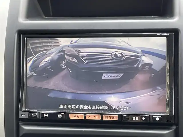 日産 エクストレイル 20Xtt 兵庫県 2013(平25)年 7.9万km スチールブルー (株)IDOMが運営する【じしゃロン姫路店】の自社ローン専用車両になります。こちらは現金またはオートローンご利用時の価格です。自社ローンご希望の方は別途その旨お申付け下さい/純正ナビ　/４WD/スマートキー/バックカメラ/フルセグ/全席シートヒーター/社外アルミ/純正フロアマット/ダウンヒルアシストコントロール/純正ドアバイザー/ドライブレコーダー/ルーフレール/社外エンジンスターター/オートライト/パワーステアリング/パワーウィンドウ/横滑り防止/電動格納ウィンカーミラー