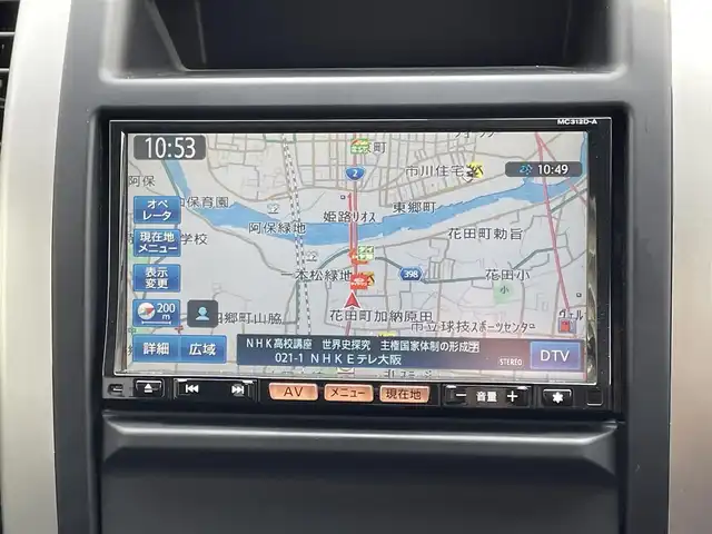 日産 エクストレイル 20Xtt 兵庫県 2013(平25)年 7.9万km スチールブルー (株)IDOMが運営する【じしゃロン姫路店】の自社ローン専用車両になります。こちらは現金またはオートローンご利用時の価格です。自社ローンご希望の方は別途その旨お申付け下さい/純正ナビ　/４WD/スマートキー/バックカメラ/フルセグ/全席シートヒーター/社外アルミ/純正フロアマット/ダウンヒルアシストコントロール/純正ドアバイザー/ドライブレコーダー/ルーフレール/社外エンジンスターター/オートライト/パワーステアリング/パワーウィンドウ/横滑り防止/電動格納ウィンカーミラー