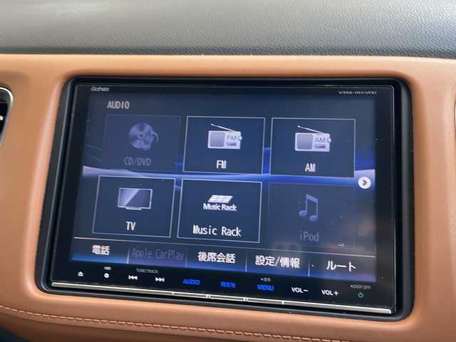 ホンダ ヴェゼル ハイブリッド Z ホンダセンシング 愛知県 2017(平29)年 4.6万km ホワイトオーキッドパール 衝突軽減システム/純正8型ナビ/クルーズコントロール/シートヒーター/フルセグ/CD DVD/Bluetooth/バックカメラ/純正アルミホイール/LEDヘッドライト/パドルシフト/オートライト/ドライブレコーダー/ETC/ステアリングスイッチ/スマートキー/プッシュスタート