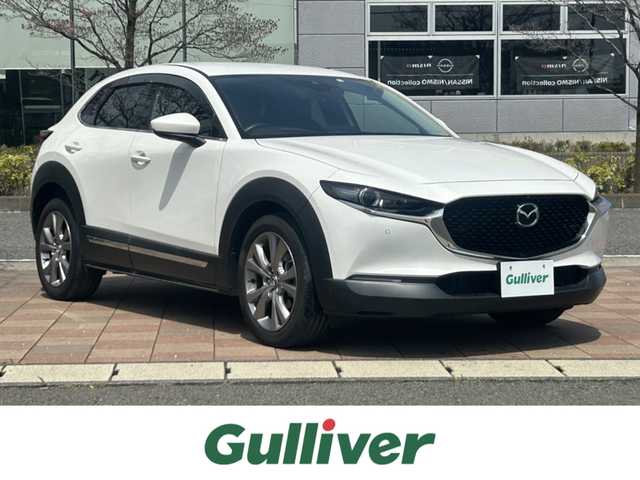 マツダ ＣＸ－３０ 20S Lパッケージ 福島県 2020(令2)年 4.5万km スノーフレイクホワイトパールマイカ 4WD/純正ナビゲーション/【CD/DVD/USB/HDMI/BT/TV】/アラウンドビューモニター/ドライブレコーダー/ETC/前席シートヒーター/運転席パワーシート/運転席シートメモリー/ステアリングヒーター/ステアリングリモコン/パドルシフト/レーンキープアシスト/アダプティブクルーズコントロール・/純正フロアマット/ドアバイザー