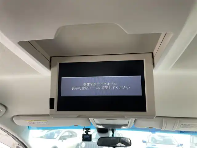 ホンダ オデッセイ アブソルート EX 山形県 2013(平25)年 11.9万km ホワイトオーキッドパール (株)IDOMが運営する【じしゃロン山形店】の自社ローン専用車両になります。/こちらは現金またはオートローンご利用時の価格です。/自社ローンご希望の方は別途その旨お申付け下さい。/メモリナビ/クルーズコントロール/ビルトインETC/D/N席シートヒーター/両側パワースライドドア/フリップダウンモニター/バックカメラ/アイドリングストップ/オットマン