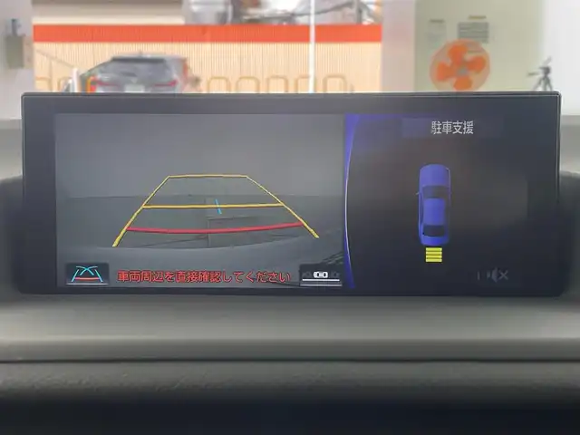 レクサス ＣＴ 200h Fスポーツ 大阪府 2017(平29)年 5.2万km ホワイトノーヴァガラスフレーク Lexus Safety System+/・プリクラッシュセーフティ/・レーントレーシングアシスト/・レーンディパーチャーアラート/・ロードサインアシスト/・レーダークルーズコントロール/・先行車発進告知/Fスポハンドル/純正SDナビ/Bluetooth/純正ETC2.0/フルセグテレビ/バックカメラ/パワーシート/リバースレーダー/パドルシフト/アイドリングストップ/ウィンカーミラー/プッシュスタート/純正アルミホイール/純正フロアマット