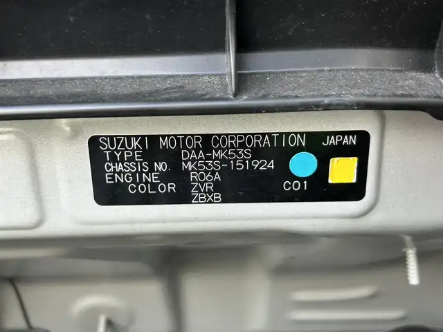 スズキ スペーシア HYBRID X 静岡県 2018(平30)年 3.3万km ピュアホワイトP ケンウッド７型メモリナビ/フルセグＴＶ/ＤＶＤ再生/ＢＴオーディオ/ビルトインETC/ドラレコ/両側電動スライドドア/フルオートエアコン/後席エアコン/シートヒーター/オートライト/スペアキー/純正フロアマット/アイドリングストップ