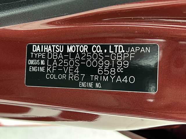 ダイハツ キャスト スタイル X 岐阜県 2017(平29)年 4.4万km ファイアークォーツレッドM 社外SDナビ/（CD/ワンセグ/ipod）/横滑り防止システム/アイドリングストップ/純正フロアマット/オートライト/ETC/スマートキー/スペアキー