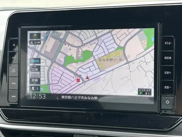日産 ノート オーテック 東京都 2022(令4)年 1.4万km ピュアホワイトパール 純正ナビ/アラウンドビューモニター/ビルトインETC/インテリジェントルームミラー/LEDヘッドライト/スマートキー/レザーシート/エマージェンシーブレーキ/インテリジェント FCW/インテリジェント DA/インテリジェント LI/インテリジェント BSI/コーナーセンサー