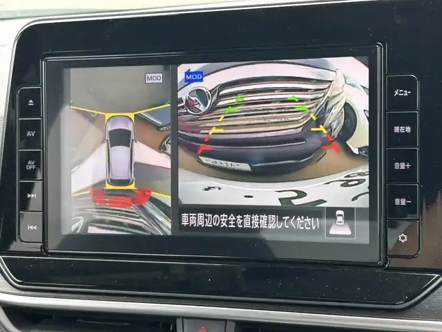 日産 ノート オーテック 東京都 2022(令4)年 1.4万km ピュアホワイトパール 純正ナビ/アラウンドビューモニター/ビルトインETC/インテリジェントルームミラー/LEDヘッドライト/スマートキー/レザーシート/エマージェンシーブレーキ/インテリジェント FCW/インテリジェント DA/インテリジェント LI/インテリジェント BSI/コーナーセンサー
