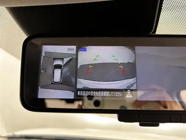 日産 エクストレイル 20Xi 愛媛県 2018(平30)年 6.6万km ブリリアントホワイトパール ・９型ナビ/・（フルセグＴＶ・ＢＴ・ＣＤ・ＤＶＤ・ＦＭ・ＡＭ・ＳＤ・ＵＳＢ・ＡＵＸ）/・全方位カメラ　/・前方ドラレコ　/・ＥＴＣ　/・デジタルインナーミラー　/・プロパイロット　/・レーダークルーズコントロール/・レーンキープアシスト/・パワーバックドア