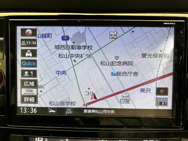 日産 エクストレイル 20Xi 愛媛県 2018(平30)年 6.6万km ブリリアントホワイトパール ・９型ナビ/・（フルセグＴＶ・ＢＴ・ＣＤ・ＤＶＤ・ＦＭ・ＡＭ・ＳＤ・ＵＳＢ・ＡＵＸ）/・全方位カメラ　/・前方ドラレコ　/・ＥＴＣ　/・デジタルインナーミラー　/・プロパイロット　/・レーダークルーズコントロール/・レーンキープアシスト/・パワーバックドア