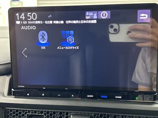 ホンダ ステップワゴン スパーダ 三重県 2022(令4)年 3万km プラチナホワイトパール 禁煙車/ホンダセンシング/衝突軽減システム/純正11.4型ナビゲーション/ーAM/FM/CD/DVD/TV/BT/Applecarplay/Androidauto/バックカメラ/両側パワースライド/パワーバックドア/純正AW/社外前後ドラレコ/レーダークルーズコントロール/アイドリングストップ/前後コーナーセンサー/ブラインドスポットモニター/パドルシフト/LEDヘッドライト/リアオートエアコン/オートマチックハイビーム/ETC/ステアリングスイッチ/スマートキー/プッシュスタート