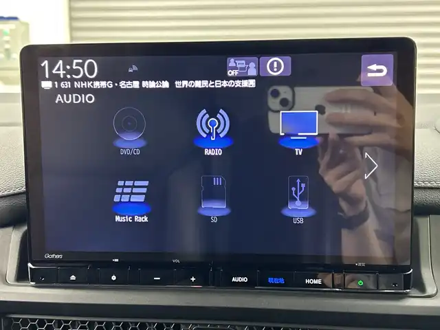 ホンダ ステップワゴン スパーダ 三重県 2022(令4)年 3万km プラチナホワイトパール 禁煙車/ホンダセンシング/衝突軽減システム/純正11.4型ナビゲーション/ーAM/FM/CD/DVD/TV/BT/Applecarplay/Androidauto/バックカメラ/両側パワースライド/パワーバックドア/純正AW/社外前後ドラレコ/レーダークルーズコントロール/アイドリングストップ/前後コーナーセンサー/ブラインドスポットモニター/パドルシフト/LEDヘッドライト/リアオートエアコン/オートマチックハイビーム/ETC/ステアリングスイッチ/スマートキー/プッシュスタート