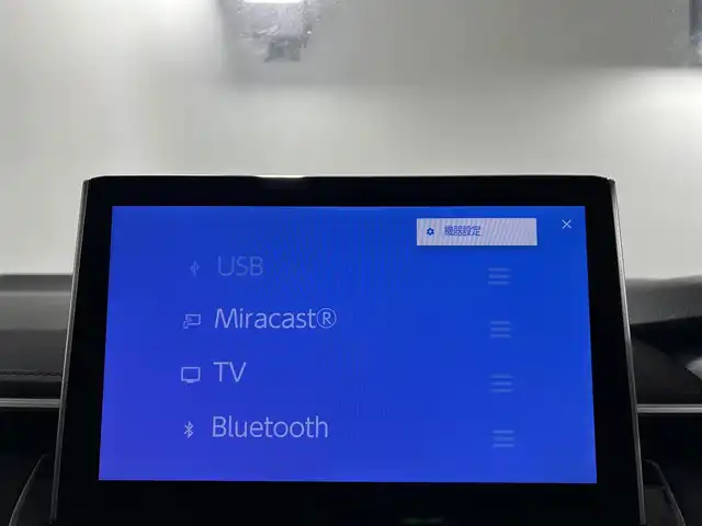 トヨタ カローラ スポーツ ハイブリッドG Z 佐賀県 2022(令4)年 4.3万km プラチナホワイトパールマイカ 純正10.5インチディスプレイオーディオ/トヨタコネクティッドナビ対応/フルセグTV/Bluetooth/Androidauto/AppleCarplay/バックカメラ/衝突被害軽減システム/ブラインドスポットモニター/レーダクルーズコントロール/レーンアシスト/パーキングサポートブレーキ/ロードサインアシスト/オートライト/オートマチックハイビーム/LEDヘッドライト/LEDフォグライト/純正前後ドライブレコーダー/ビルトイン「ETC2.0/電子パーキング/ブレーキホールド/運転席・助手席シートヒーター/ISOFIX対応/純正18インチアルミホイール/純正フロアマット/スマートキー/プッシュスタート/ドアバイザー