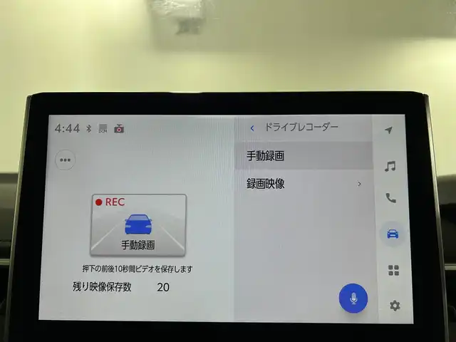 トヨタ カローラ スポーツ ハイブリッドG Z 佐賀県 2022(令4)年 4.3万km プラチナホワイトパールマイカ 純正10.5インチディスプレイオーディオ/トヨタコネクティッドナビ対応/フルセグTV/Bluetooth/Androidauto/AppleCarplay/バックカメラ/衝突被害軽減システム/ブラインドスポットモニター/レーダクルーズコントロール/レーンアシスト/パーキングサポートブレーキ/ロードサインアシスト/オートライト/オートマチックハイビーム/LEDヘッドライト/LEDフォグライト/純正前後ドライブレコーダー/ビルトイン「ETC2.0/電子パーキング/ブレーキホールド/運転席・助手席シートヒーター/ISOFIX対応/純正18インチアルミホイール/純正フロアマット/スマートキー/プッシュスタート/ドアバイザー