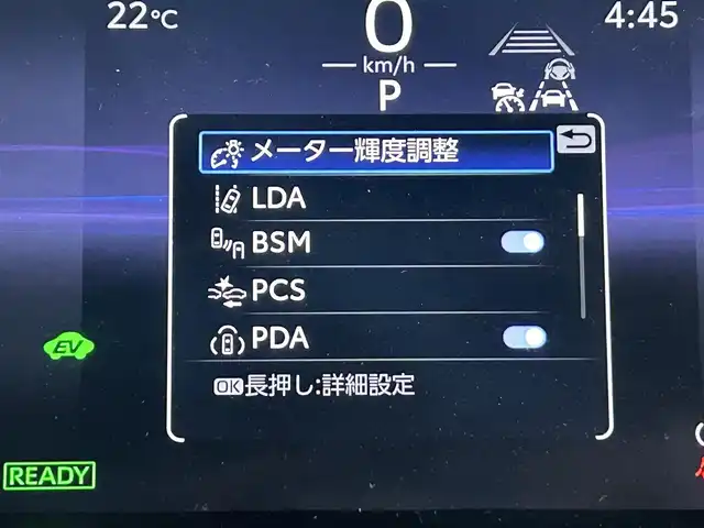 トヨタ カローラ スポーツ ハイブリッドG Z 佐賀県 2022(令4)年 4.3万km プラチナホワイトパールマイカ 純正10.5インチディスプレイオーディオ/トヨタコネクティッドナビ対応/フルセグTV/Bluetooth/Androidauto/AppleCarplay/バックカメラ/衝突被害軽減システム/ブラインドスポットモニター/レーダクルーズコントロール/レーンアシスト/パーキングサポートブレーキ/ロードサインアシスト/オートライト/オートマチックハイビーム/LEDヘッドライト/LEDフォグライト/純正前後ドライブレコーダー/ビルトイン「ETC2.0/電子パーキング/ブレーキホールド/運転席・助手席シートヒーター/ISOFIX対応/純正18インチアルミホイール/純正フロアマット/スマートキー/プッシュスタート/ドアバイザー