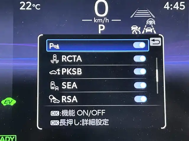 トヨタ カローラ スポーツ ハイブリッドG Z 佐賀県 2022(令4)年 4.3万km プラチナホワイトパールマイカ 純正10.5インチディスプレイオーディオ/トヨタコネクティッドナビ対応/フルセグTV/Bluetooth/Androidauto/AppleCarplay/バックカメラ/衝突被害軽減システム/ブラインドスポットモニター/レーダクルーズコントロール/レーンアシスト/パーキングサポートブレーキ/ロードサインアシスト/オートライト/オートマチックハイビーム/LEDヘッドライト/LEDフォグライト/純正前後ドライブレコーダー/ビルトイン「ETC2.0/電子パーキング/ブレーキホールド/運転席・助手席シートヒーター/ISOFIX対応/純正18インチアルミホイール/純正フロアマット/スマートキー/プッシュスタート/ドアバイザー