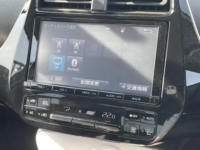 トヨタ プリウス A ツーリングセレクション 鳥取県 2016(平28)年 5.5万km スティールブロンドM ４・Ｗ・Ｄ/純正９型ナビ／フルセグ／ＤＶＤ／ＣＤ／ＢＴ/バックカメラ/ビルトインＥＴＣ/ドライブレコーダー/トヨタセーフティセンス/レーダークルーズ/レーンアシスト/黒レザーシート/前席シートヒーター/ＬＥＤライト/フォグライト/純正17インチアルミホイール/プッシュエンジンスタート/スマートキーｘ２