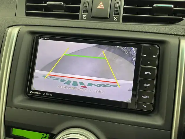 トヨタ マークＸ 250G Four 道央・札幌 2016(平28)年 2.8万km ホワイトパールクリスタルシャイン ・4WD/・寒冷地仕様/・社外ナビ/・フルセグ/BT/CD/DVD/・バックカメラ/・パワーシート/・プッシュスタート/・スマートキー/・オートエアコン/・オートライト/・横滑り防止装置/・ミラーヒーター