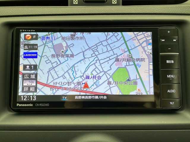 トヨタ マークＸ 250G Four 長野県 2016(平28)年 2.8万km ホワイトパールクリスタルシャイン 4WD/社外ナビ/フルセグTV/バックカメラ/DVD再生機能有り/MTモード付AT/横滑り防止装置/D席パワーシート/電動リアゲート/ドアバイザー/純正フロアマット/純正夏タイヤ/カーテンエアバック/オートライト/フォグランプ/LEDヘッドライト/スマートキー/スペアキー1本/ドアバイザー