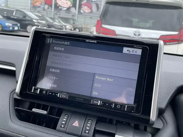 トヨタ ＲＡＶ４ G Zパッケージ 滋賀県 2020(令2)年 2.8万km グレーメタリック 禁煙車/社外９型ナビ（ＣＤ／Ｂｌｕｅｔｏｏｔｈ／フルセグ／ＵＳＢ／ＳＤ）/トヨタセーフティセンス/前ドラレコ/デジタルインナーミラー/合皮レザーシート/シートヒーター/ステアリングヒーター/パワーバックドア/運転席パワーシート/LEDヘッドライト/ＥＴＣ/前後コーナーセンサー