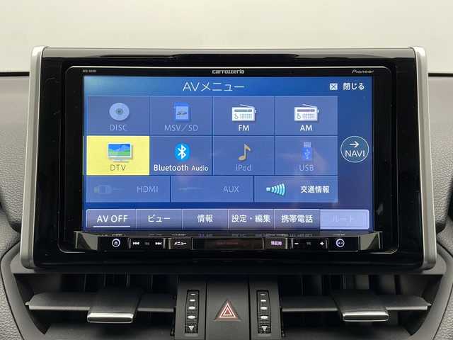 トヨタ ＲＡＶ４ G Zパッケージ 長野県 2020(令2)年 2.8万km グレーメタリック 4WD/社外ナビ/フルセグTV/スBluetooth/バックカメラ/ドライブレコーダー（前方のみ）/デジタルインナーミラー/レザーシート/シートヒーター/ステアリングヒーター/電動リアゲート/D席メモリ付きパワーシート/LEDヘッドライト/ビルトインＥＴＣ/前後コーナーセンサー/レーンキープアシスト/クルーズコントロール（追従あり）/横滑り防止装置/衝突軽減被害システム/純正19インチアルミ夏タイヤ/純正フロアマット/スマートキー/ドアバイザー