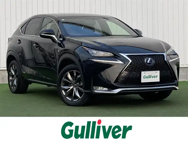 レクサス ＮＸ 300h Fスポーツ 香川県 2017(平29)年 3.2万km グラファイトブラックガラスフレーク 登録時走行距離：31294km/　CD DVD BT フルセグTV/バックカメラ/レザーシート/シートベンチレーション/パワーシート/シートメモリ/革巻きステアリング/ステアリングスイッチ/ステアリングヒーター/パワーバックドア/プリクラッシュセーフティシステム/レーダークルーズコントロール/クリアランスソナー/LEDヘッドライト/オートライト/フォグランプ/MTモード付AT/パドルシフト/アルミペダル/オートホールド機能付き電子パーキングブレーキ/ビルトインETC2.0/プッシュスタート/スマートキー