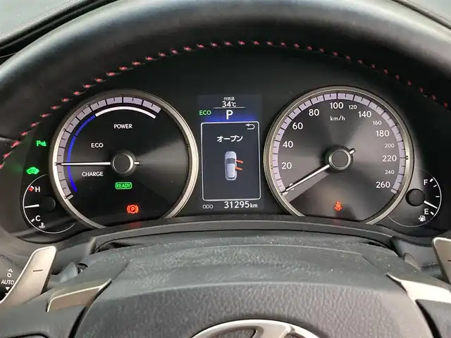 レクサス ＮＸ 300h Fスポーツ 香川県 2017(平29)年 3.2万km グラファイトブラックガラスフレーク 登録時走行距離：31294km/　CD DVD BT フルセグTV/バックカメラ/レザーシート/シートベンチレーション/パワーシート/シートメモリ/革巻きステアリング/ステアリングスイッチ/ステアリングヒーター/パワーバックドア/プリクラッシュセーフティシステム/レーダークルーズコントロール/クリアランスソナー/LEDヘッドライト/オートライト/フォグランプ/MTモード付AT/パドルシフト/アルミペダル/オートホールド機能付き電子パーキングブレーキ/ビルトインETC2.0/プッシュスタート/スマートキー
