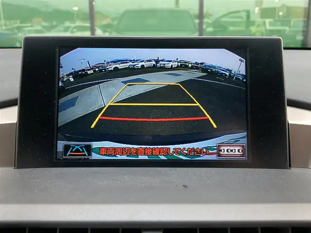 レクサス ＮＸ 300h Fスポーツ 香川県 2017(平29)年 3.2万km グラファイトブラックガラスフレーク 登録時走行距離：31294km/　CD DVD BT フルセグTV/バックカメラ/レザーシート/シートベンチレーション/パワーシート/シートメモリ/革巻きステアリング/ステアリングスイッチ/ステアリングヒーター/パワーバックドア/プリクラッシュセーフティシステム/レーダークルーズコントロール/クリアランスソナー/LEDヘッドライト/オートライト/フォグランプ/MTモード付AT/パドルシフト/アルミペダル/オートホールド機能付き電子パーキングブレーキ/ビルトインETC2.0/プッシュスタート/スマートキー