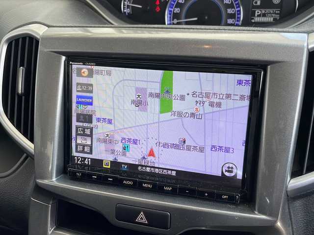 スズキ ソリオ HV MZ 愛知県 2020(令2)年 1.3万km ネオンブルーM 衝突軽減システム/純正8型ナビ/全方位カメラ/両側パワースライドドア/レーダークルーズコントロール/シートヒーター/フルセグ/CD DVD/Bluetooth/バックカメラ/コーナーセンサー/純正アルミホイール/LEDヘッドライト/パドルシフト/オートマチックハイビーム/ドライブレコーダー/ETC/ステアリングスイッチ/スマートキー/プッシュスタート