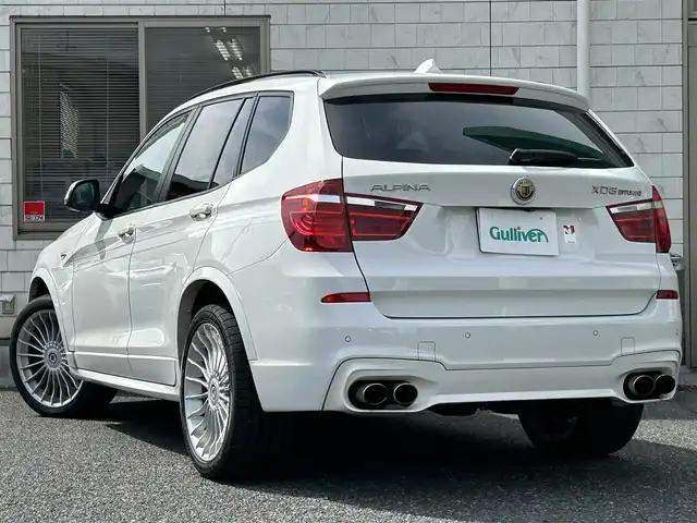 ＢＭＷアルピナ ＸＤ３ ビターボ オールラッド 福岡県 2017(平29)年 8.1万km アルピンホワイトⅢ パノラマルーフ/Harman/Kardonプレミアムサウンド/メーカーメモリナビ/　（AM/FM/CD/Bluetooth）/バックカメラ/インテリジェントセーフティシステム/・追突警告/・歩行者警告/・レーンディパーチャーウォーニング/・レーンチェンジウォーニング/ダイナミックスタビリティコントロール/ダイナミックトラクションコントロール/ヒルディセントコントロール/ダイナミックダンピングコントロール/バリアブルスポーツステアリング/サーボトロニック/クルーズコントロール/ブラインドスポットモニター/ヘッドアップディスプレイ/オートライト/オートマチックハイビーム/コーナーセンサー/純正20インチアルミホイール/ルーフレール/パワーバックドア/黒色レザーシート/パドルシフト/シートヒーター付きパワーシート（D/N）/ポジションメモリ（D席）/前後ドライブレコーダー/レーダー探知機【SUPER CAT/LS340L】/ETC/純正フロアマット/USB端子×1/保証書/取扱説明書/ナビ取扱説明書