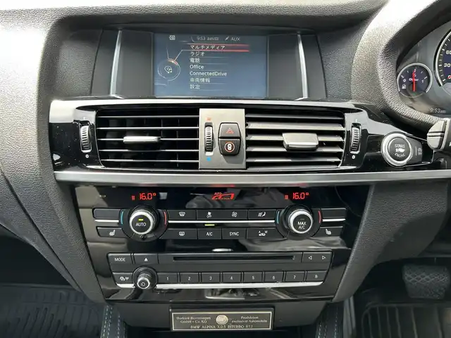 ＢＭＷアルピナ ＸＤ３ ビターボ オールラッド 福岡県 2017(平29)年 8.1万km アルピンホワイトⅢ パノラマルーフ/Harman/Kardonプレミアムサウンド/メーカーメモリナビ/　（AM/FM/CD/Bluetooth）/バックカメラ/インテリジェントセーフティシステム/・追突警告/・歩行者警告/・レーンディパーチャーウォーニング/・レーンチェンジウォーニング/ダイナミックスタビリティコントロール/ダイナミックトラクションコントロール/ヒルディセントコントロール/ダイナミックダンピングコントロール/バリアブルスポーツステアリング/サーボトロニック/クルーズコントロール/ブラインドスポットモニター/ヘッドアップディスプレイ/オートライト/オートマチックハイビーム/コーナーセンサー/純正20インチアルミホイール/ルーフレール/パワーバックドア/黒色レザーシート/パドルシフト/シートヒーター付きパワーシート（D/N）/ポジションメモリ（D席）/前後ドライブレコーダー/レーダー探知機【SUPER CAT/LS340L】/ETC/純正フロアマット/USB端子×1/保証書/取扱説明書/ナビ取扱説明書
