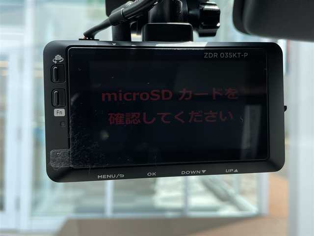 三菱 デリカＤ：２ ハイブリッドMZ 道央・札幌 2022(令4)年 3万km スターシルバーM ・４WD/・純正メモリナビ/　CD・DVD・Bluetooth/・AppleCarPlay/・AndoroidAuto/・フルセグTV/・バックカメラ/・デュアルカメラブレーキサポート/・衝突軽減ブレーキ/・レーンキープアシスト/・レーダークルーズ/・アイドリングストップ/・両側パワースライドドア/・前後ドライブレコーダー/・ビルトインETC2.0/・LEDヘッドライト/・フォグランプ/・横滑り防止装置/・ウィンカーミラー/・ドアバイザー/・スマートキー/・純正１５インチアルミホイール/・純正フロアマット/・スペアキー/・