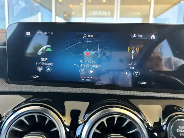 メルセデス・ベンツ ＣＬＡ２００ｄ Sブレーク AMGライン 茨城県 2020(令2)年 4.4万km デニムブルー 純正10.25型MOPナビ/フルセグTV/360度カメラ/ETC2.0/ディスタンスパイロットディストロニック/パークトロニック/レーダーセーフティパッケージ/・ブラインドスポットアシスト/・レーンキープアシスト/・PRE-SAFE/ターボ/マルチLEDヘッドライト/アダクティブハイビームプラス/ヘッドアップディスプレイ/本革巻きステアリング/パドルシフト/前席メモリー付パワーシート/前席シートヒーター/純正AMG18インチアルミホイール/アンビエントライト64色