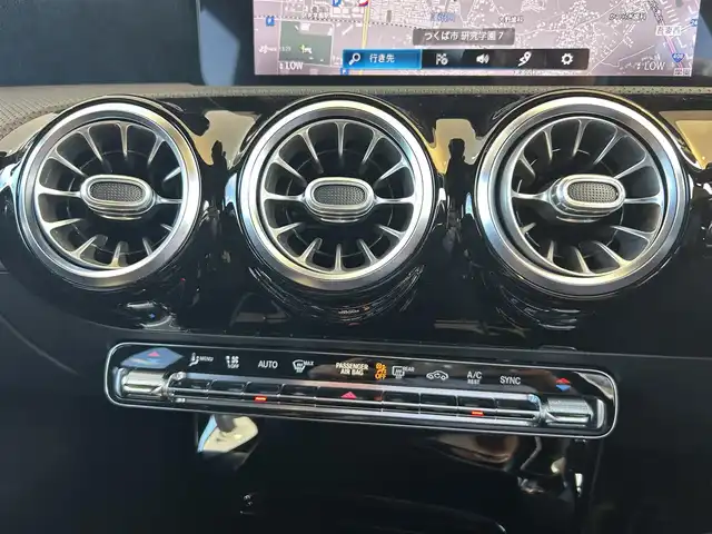 メルセデス・ベンツ ＣＬＡ２００ｄ Sブレーク AMGライン 茨城県 2020(令2)年 4.4万km デニムブルー 純正10.25型MOPナビ/フルセグTV/360度カメラ/ETC2.0/ディスタンスパイロットディストロニック/パークトロニック/レーダーセーフティパッケージ/・ブラインドスポットアシスト/・レーンキープアシスト/・PRE-SAFE/ターボ/マルチLEDヘッドライト/アダクティブハイビームプラス/ヘッドアップディスプレイ/本革巻きステアリング/パドルシフト/前席メモリー付パワーシート/前席シートヒーター/純正AMG18インチアルミホイール/アンビエントライト64色