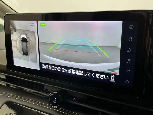 日産 セレナ ハイウェイスター V 新潟県 2023(令5)年 6.1万km プリズムホワイト メーカー純正ナビ/(フルセグ.Bluetooth.HDMI.AppleCarPlay.AndroidAuto)/アラウンドビューモニター/エマージェンシーブレーキ/プロパイロット/レーンキープアシスト/オートマチックハイビーム/ブラインドスポットモニター/標識検知/LEDオートライト/コーナーセンサー/パドルシフト/革巻きステアリング/ステアリングリモコン/Qiおくだけ充電/デジタルインナーミラー/電子制御パーキングブレーキ/ブレーキホールド/ビルトインETC2.0/プッシュスタート/スマートキー