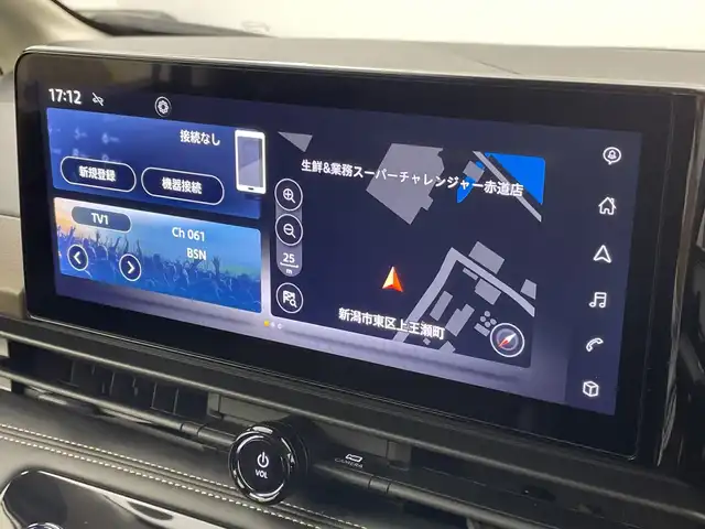 日産 セレナ ハイウェイスター V 新潟県 2023(令5)年 6.1万km プリズムホワイト メーカー純正ナビ/(フルセグ.Bluetooth.HDMI.AppleCarPlay.AndroidAuto)/アラウンドビューモニター/エマージェンシーブレーキ/プロパイロット/レーンキープアシスト/オートマチックハイビーム/ブラインドスポットモニター/標識検知/LEDオートライト/コーナーセンサー/パドルシフト/革巻きステアリング/ステアリングリモコン/Qiおくだけ充電/デジタルインナーミラー/電子制御パーキングブレーキ/ブレーキホールド/ビルトインETC2.0/プッシュスタート/スマートキー
