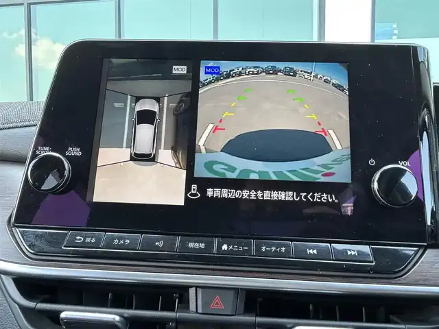 日産 オーラ G レザーエディション 香川県 2022(令4)年 4.8万km 黒 登録時走行距離：47487Kｍ/BOSEプレミアムサウンド/アラウンドビューモニター/プロパイロット/ブラインドスポッドモニター/クルーズコントロール/純正9インチナビ/インテリジェントルームミラー/フルセグテレビ/LEDヘッドライト/ETC/ドライブレコーダー/ワイヤレス充電/Bluetooth/革巻きステアリング/ステアリングリモコン/プッシュスタート/純正フロアマット/禁煙車/バイザー