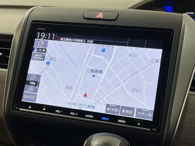 ホンダ フリード G 埼玉県 2023(令5)年 2万km プラチナホワイトパール 純正９インチナビ　フリップダウンモニター　バックカメラ　ビルトインＥＴＣ　ドライブレコーダー　アダクティブクルーズコントロール　シートヒーター　ＨＤＭＩ　オートライト　ＬＥＤヘッドライト　地デジＴＶ