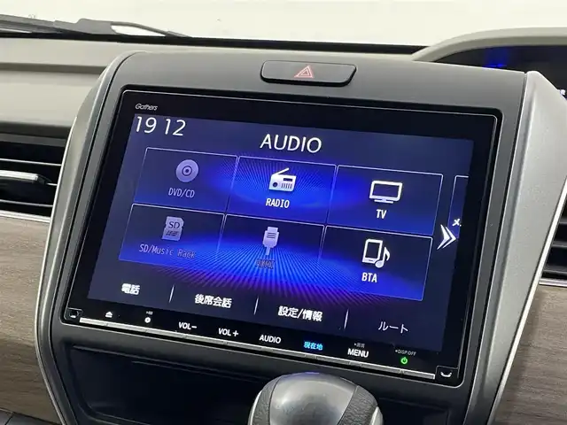 ホンダ フリード G 埼玉県 2023(令5)年 2万km プラチナホワイトパール 純正９インチナビ　フリップダウンモニター　バックカメラ　ビルトインＥＴＣ　ドライブレコーダー　アダクティブクルーズコントロール　シートヒーター　ＨＤＭＩ　オートライト　ＬＥＤヘッドライト　地デジＴＶ