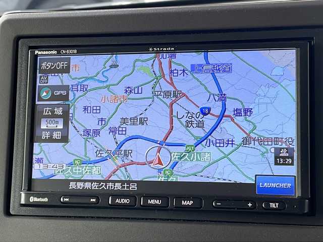 ホンダ Ｎ ＢＯＸ G EX ターボ ホンダセンシング 長野県 2020(令2)年 4.7万km ルナシルバーM ホンダセンシング/ストラーダナビ/バックカメラ/ドライブレコーダー/両側パワースライドドア/シートヒーター /プッシュスタートエンジン/LEDヘッドライト/レーンキープアシスト/スペアキー