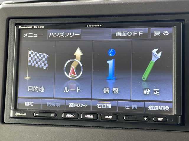 ホンダ Ｎ ＢＯＸ G EX ターボ ホンダセンシング 長野県 2020(令2)年 4.7万km ルナシルバーM ホンダセンシング/ストラーダナビ/バックカメラ/ドライブレコーダー/両側パワースライドドア/シートヒーター /プッシュスタートエンジン/LEDヘッドライト/レーンキープアシスト/スペアキー