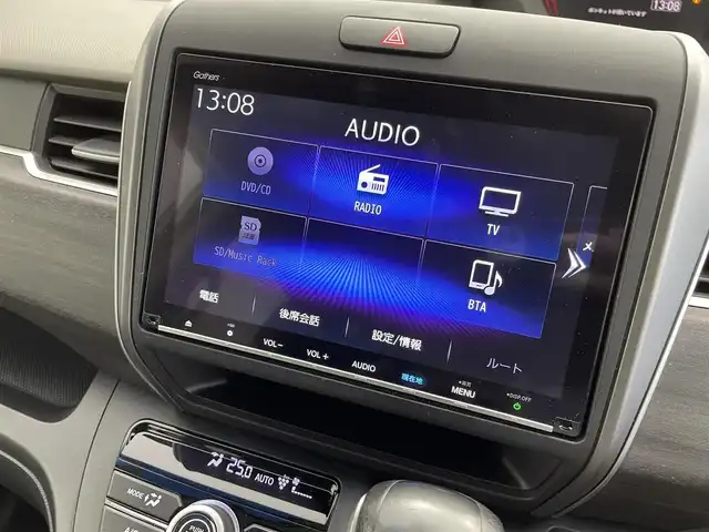 ホンダ フリード G ホンダセンシング 群馬県 2018(平30)年 9.9万km ホワイトオーキッドパール 禁煙車　純正ナビ　バックカメラ　フルセグ　Ｂｌｕｅｔｏｏｔｈ　両側パワースライドドア　クルーズコントロール　衝突軽減システム　車線逸脱警報　ビルトインＥＴＣ　フロントガラス熱線　アイドリングストップ