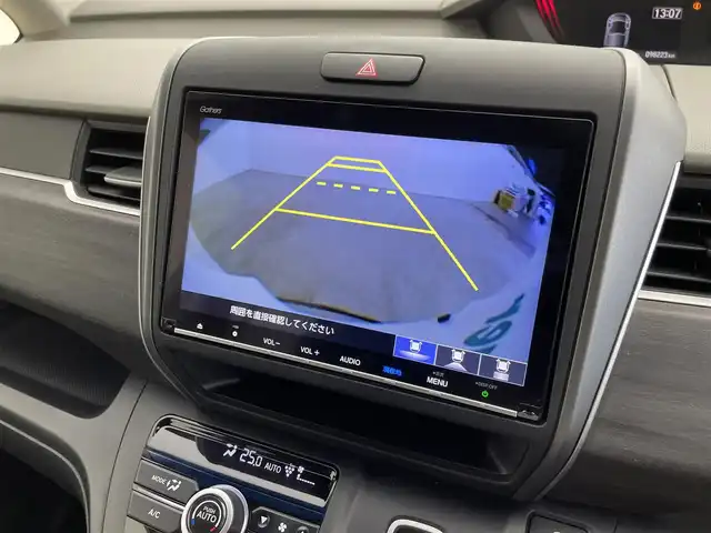ホンダ フリード G ホンダセンシング 群馬県 2018(平30)年 9.9万km ホワイトオーキッドパール 禁煙車　純正ナビ　バックカメラ　フルセグ　Ｂｌｕｅｔｏｏｔｈ　両側パワースライドドア　クルーズコントロール　衝突軽減システム　車線逸脱警報　ビルトインＥＴＣ　フロントガラス熱線　アイドリングストップ