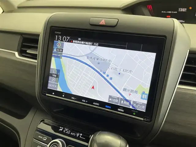 ホンダ フリード G ホンダセンシング 群馬県 2018(平30)年 9.9万km ホワイトオーキッドパール 禁煙車　純正ナビ　バックカメラ　フルセグ　Ｂｌｕｅｔｏｏｔｈ　両側パワースライドドア　クルーズコントロール　衝突軽減システム　車線逸脱警報　ビルトインＥＴＣ　フロントガラス熱線　アイドリングストップ