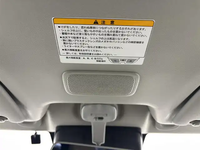 スズキ エブリイ PA リミテッド 愛知県 2024(令6)年 0.1万km デニムブルーメタリック ワンオーナー/純正ディスプレイオーディオ/・Bluetooth/・Applecarplay/・AM/FM/スズキセーフティーサポート/パーキングソナー/AUTOライト/ETC/純正ルーフキャリア積み込み