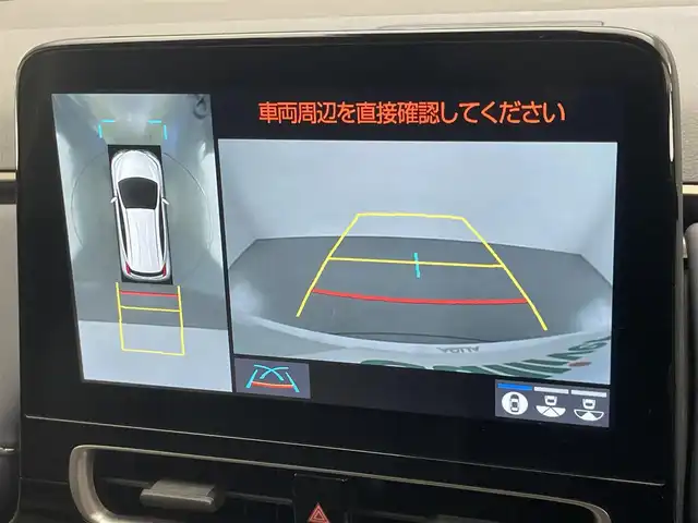 トヨタ アクア Z 愛知県 2022(令4)年 2.6万km プラチナホワイトパールマイカ 純正１０型DA　ＢＳＭ　セーフティセンス　モデリスタエアロ　禁煙　フルセグTV　衝突軽減　ｎａｎｏｅＸ　ステアリングヒーター　黒ハーフレザー　パワーシート　ＬＥＤライト　コーナーセンサー　ドラレコ　ミラキャスト　USB　Bluetooth　シートヒーター　ETC　AC100V電源