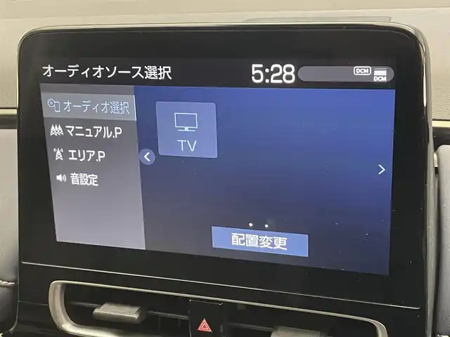 トヨタ アクア Z 愛知県 2022(令4)年 2.6万km プラチナホワイトパールマイカ 純正１０型DA　ＢＳＭ　セーフティセンス　モデリスタエアロ　禁煙　フルセグTV　衝突軽減　ｎａｎｏｅＸ　ステアリングヒーター　黒ハーフレザー　パワーシート　ＬＥＤライト　コーナーセンサー　ドラレコ　ミラキャスト　USB　Bluetooth　シートヒーター　ETC　AC100V電源